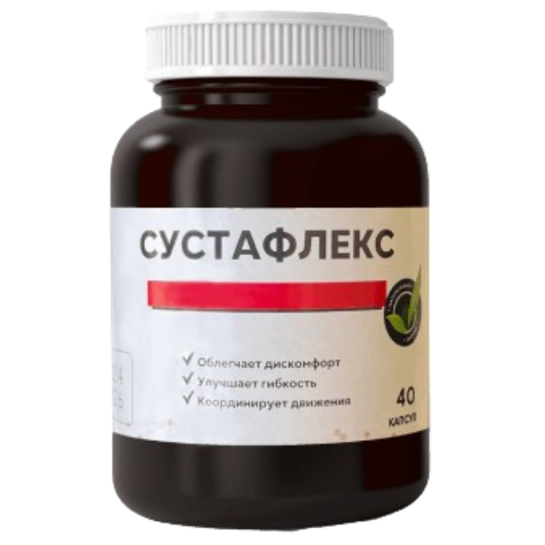 Sustaflex